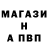 Кетамин VHQ Patricia D.