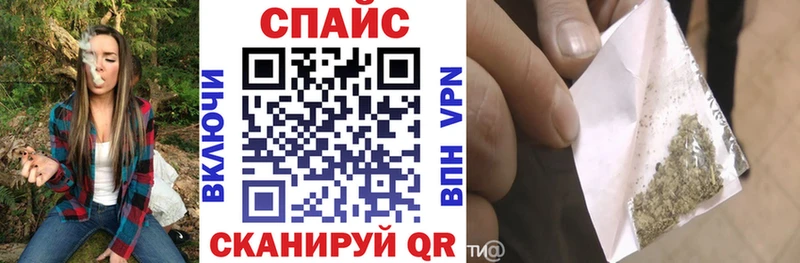 Бутират бутандиол  где купить наркотик  Байкальск 