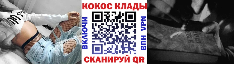 это состав  Байкальск  COCAIN Боливия 