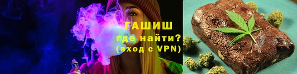 дистиллят марихуана Алзамай