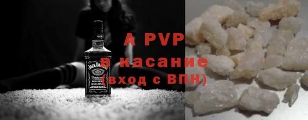 винт Алексеевка