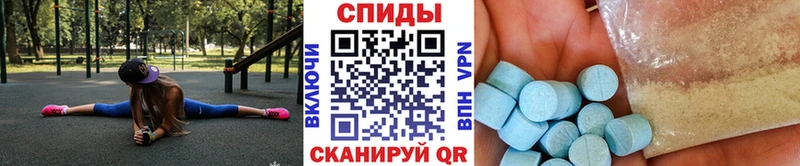 где продают наркотики  Байкальск  hydra ССЫЛКА  Метамфетамин Декстрометамфетамин 99.9% 