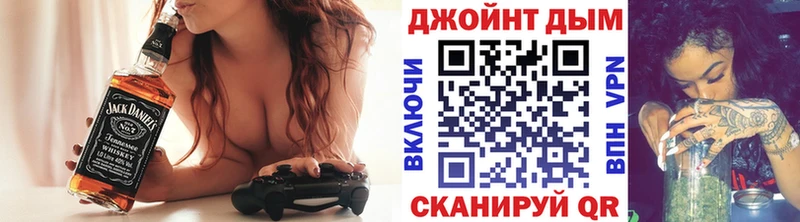 darknet Telegram  ссылка на мегу ссылка  Байкальск  Бошки Шишки White Widow 